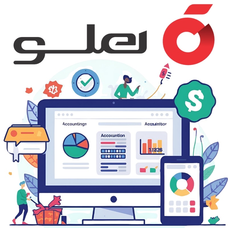 نرم افزارهای مالی و حسابداری هلو